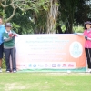 กอล์ฟการกุศล  ประจำปี  2561